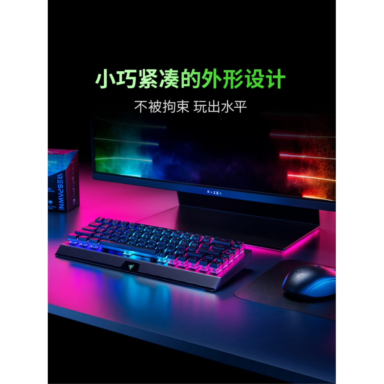 购物之前要识货 正品保障|平台比价|售后无忧