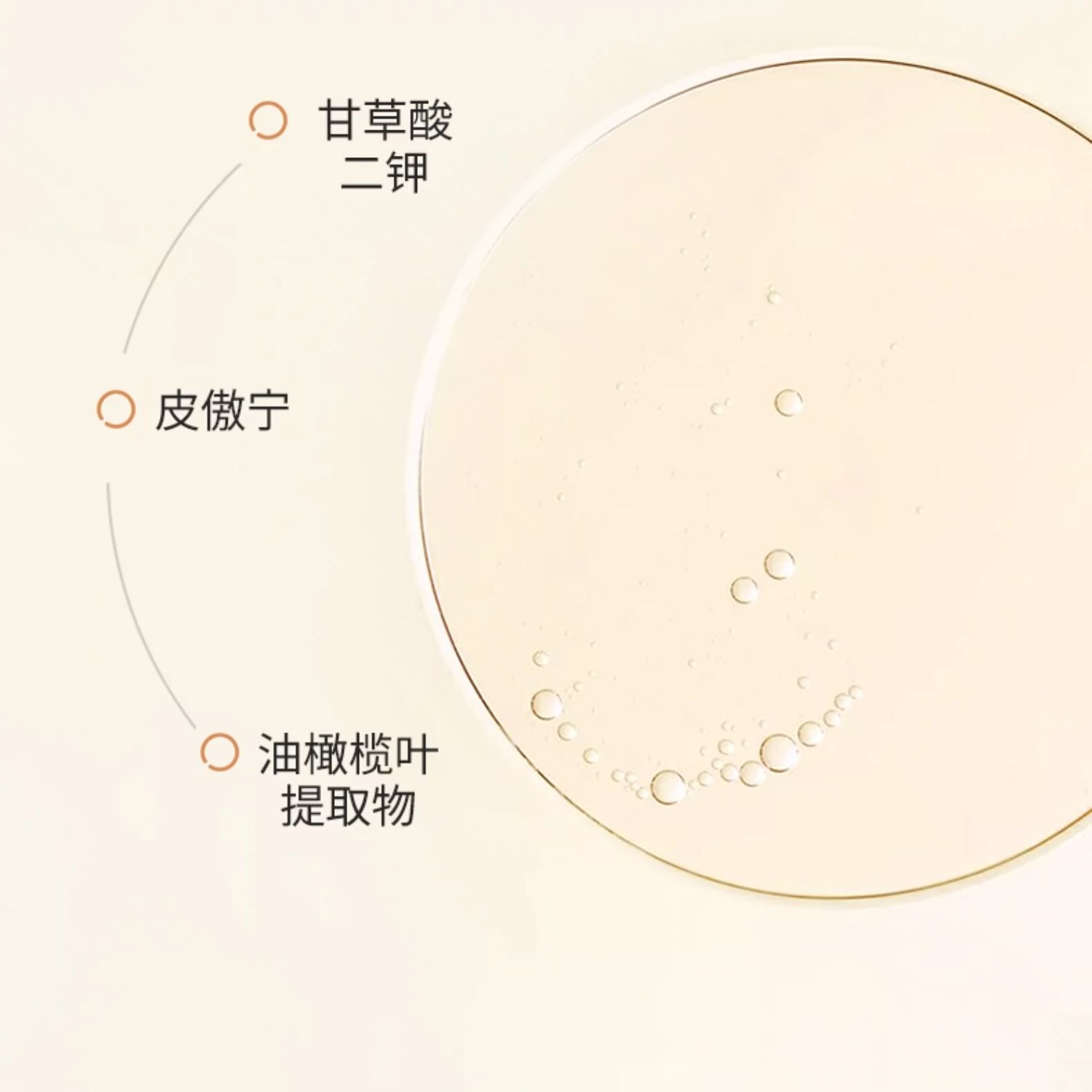 购物之前要识货 正品保障|平台比价|售后无忧