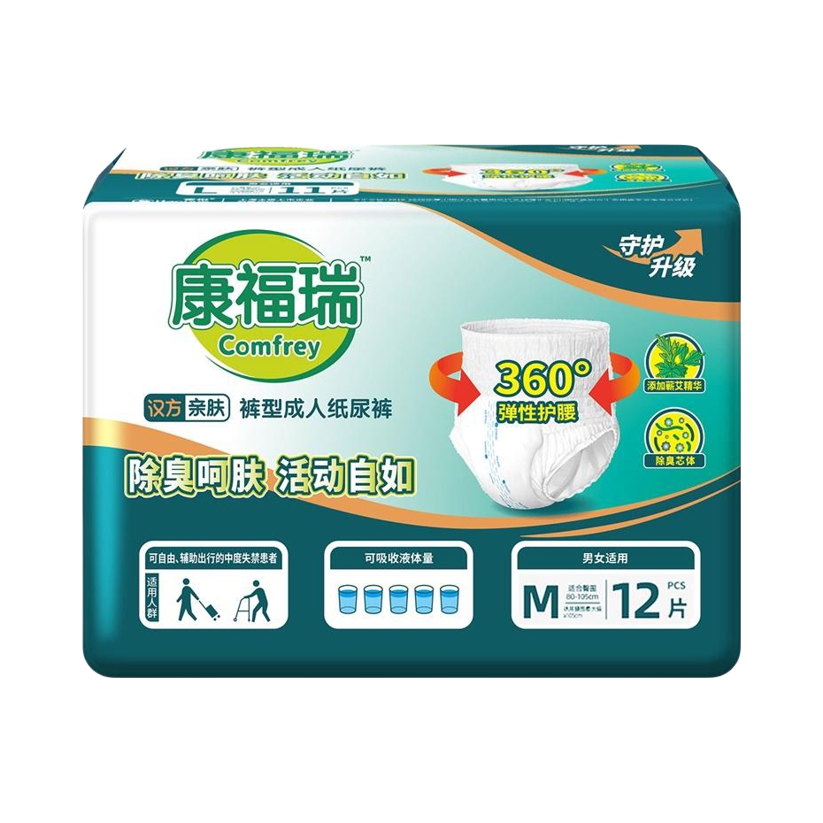 推荐商品：康福瑞 汉方 内裤型 成人纸尿裤 M码 除臭呵肤活动自如 老年失禁加厚