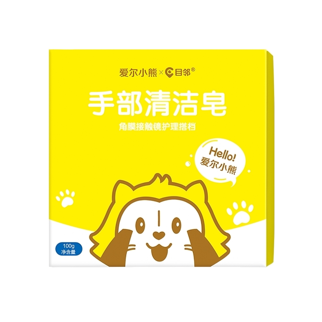 推荐商品：目邻 手部清洁香皂 除菌温和