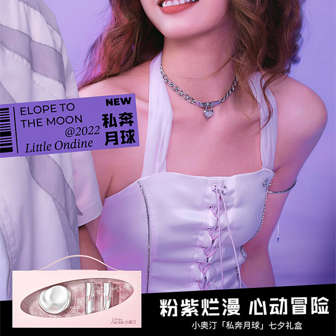 购物之前要识货 正品保障|平台比价|售后无忧