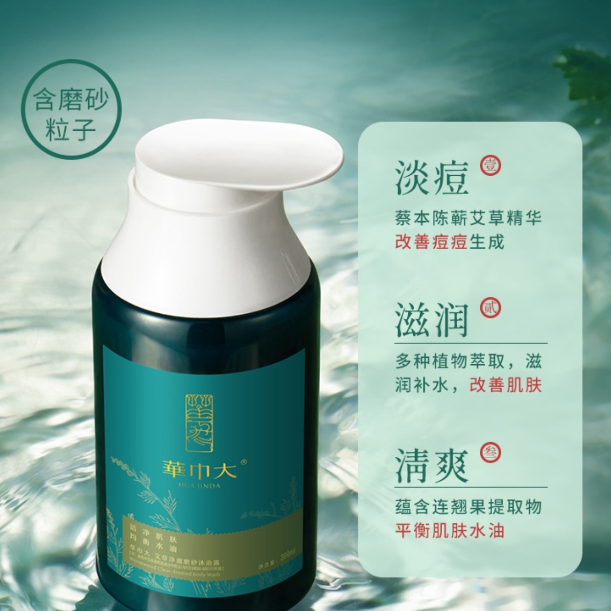 购物之前要识货 正品保障|平台比价|售后无忧