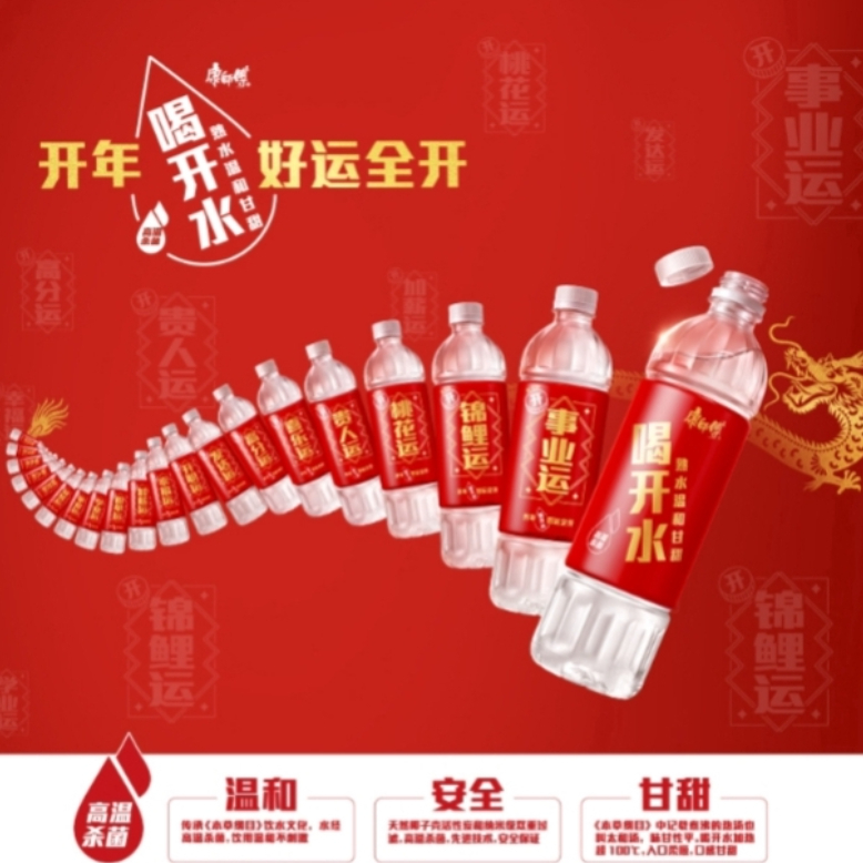 购物之前要识货 正品保障|平台比价|售后无忧