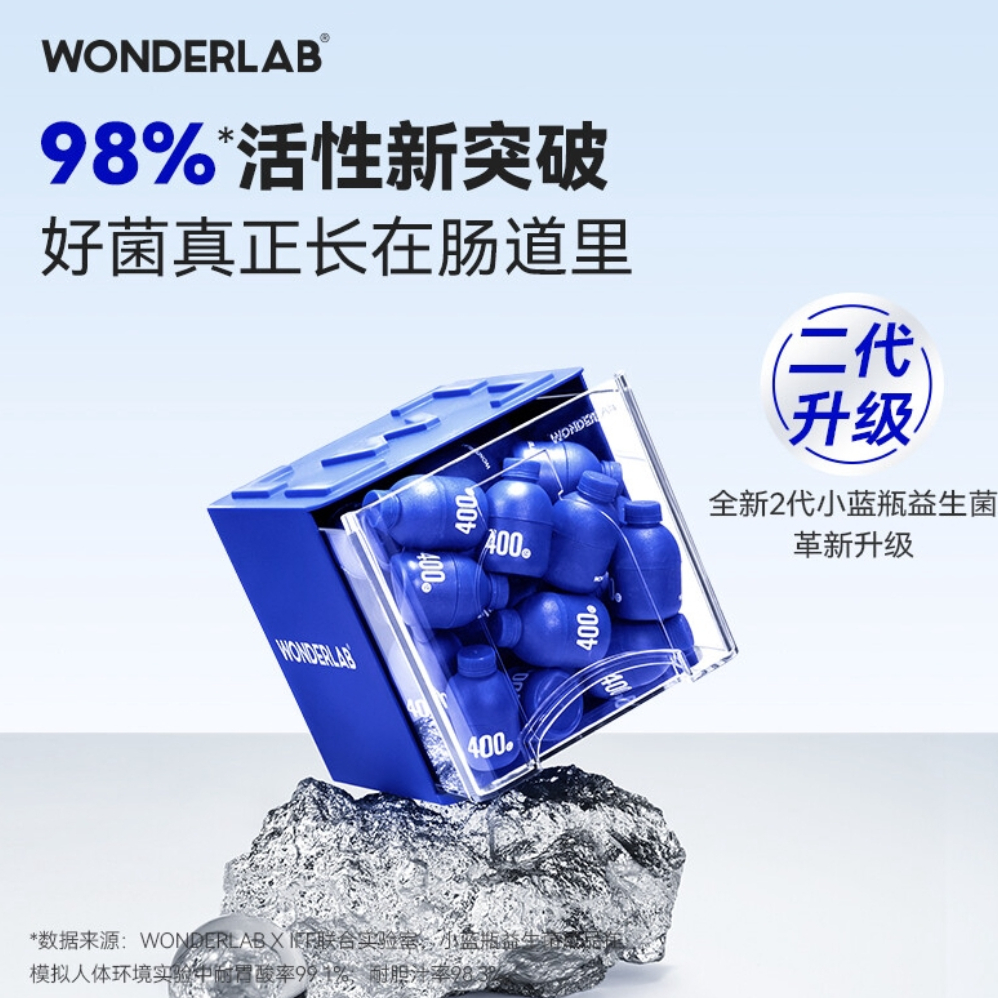 购物之前要识货 正品保障|平台比价|售后无忧
