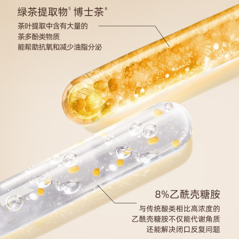 购物之前要识货 正品保障|平台比价|售后无忧