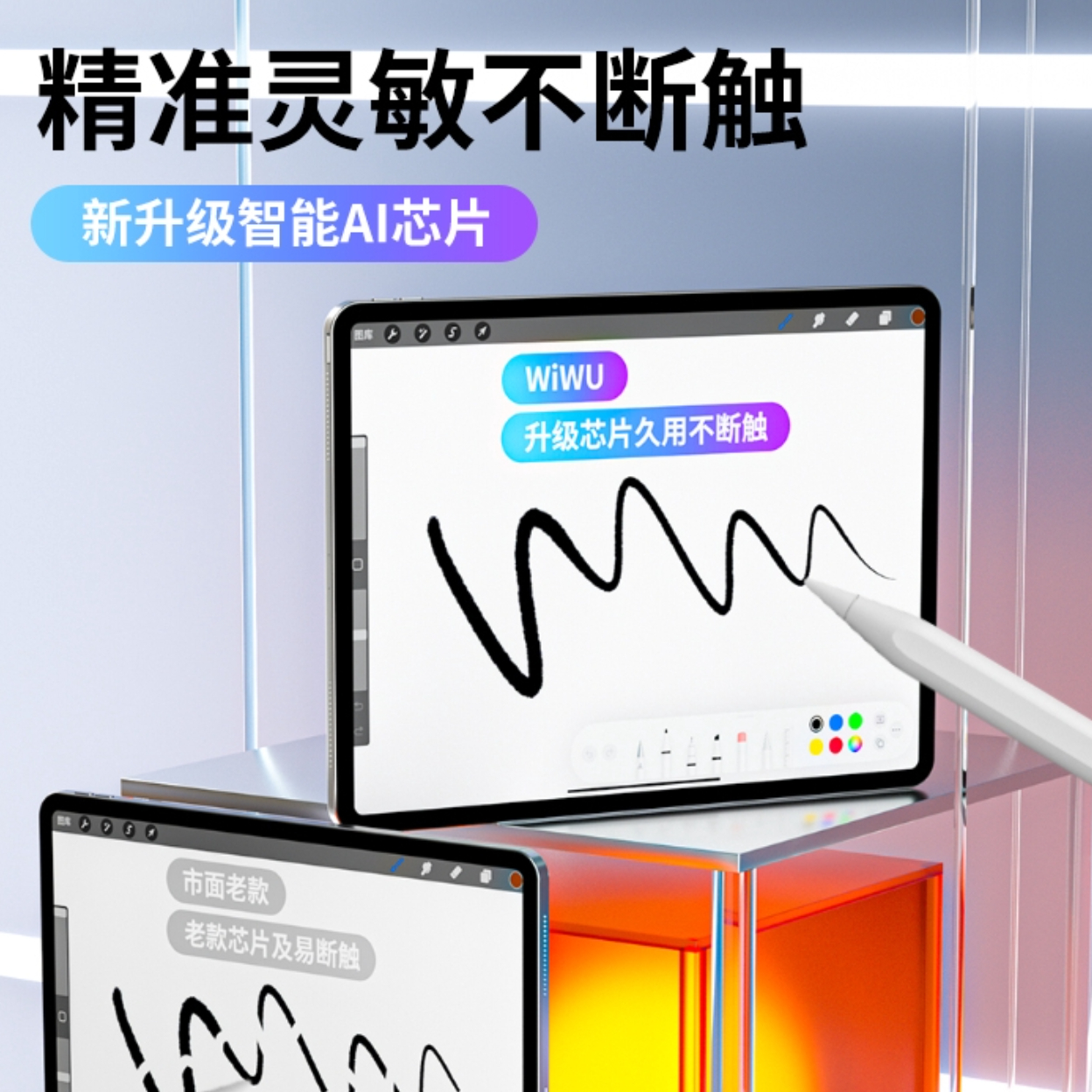 购物之前要识货 正品保障|平台比价|售后无忧