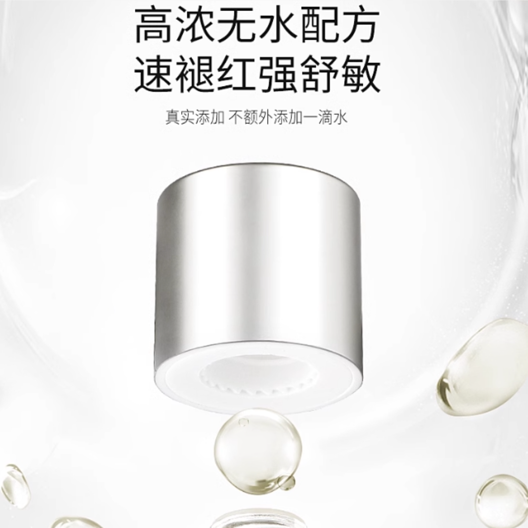 购物之前要识货 正品保障|平台比价|售后无忧