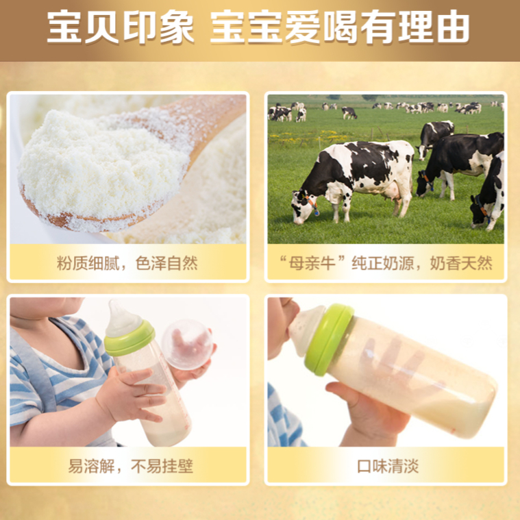 购物之前要识货 正品保障|平台比价|售后无忧