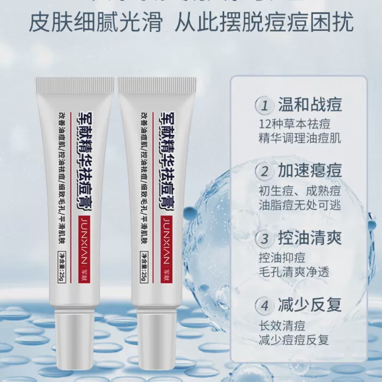 购物之前要识货 正品保障|平台比价|售后无忧