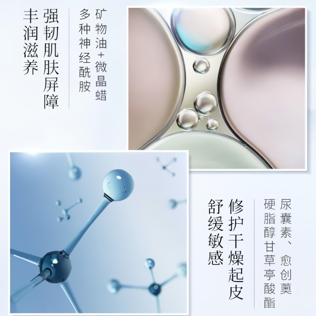购物之前要识货 正品保障|平台比价|售后无忧