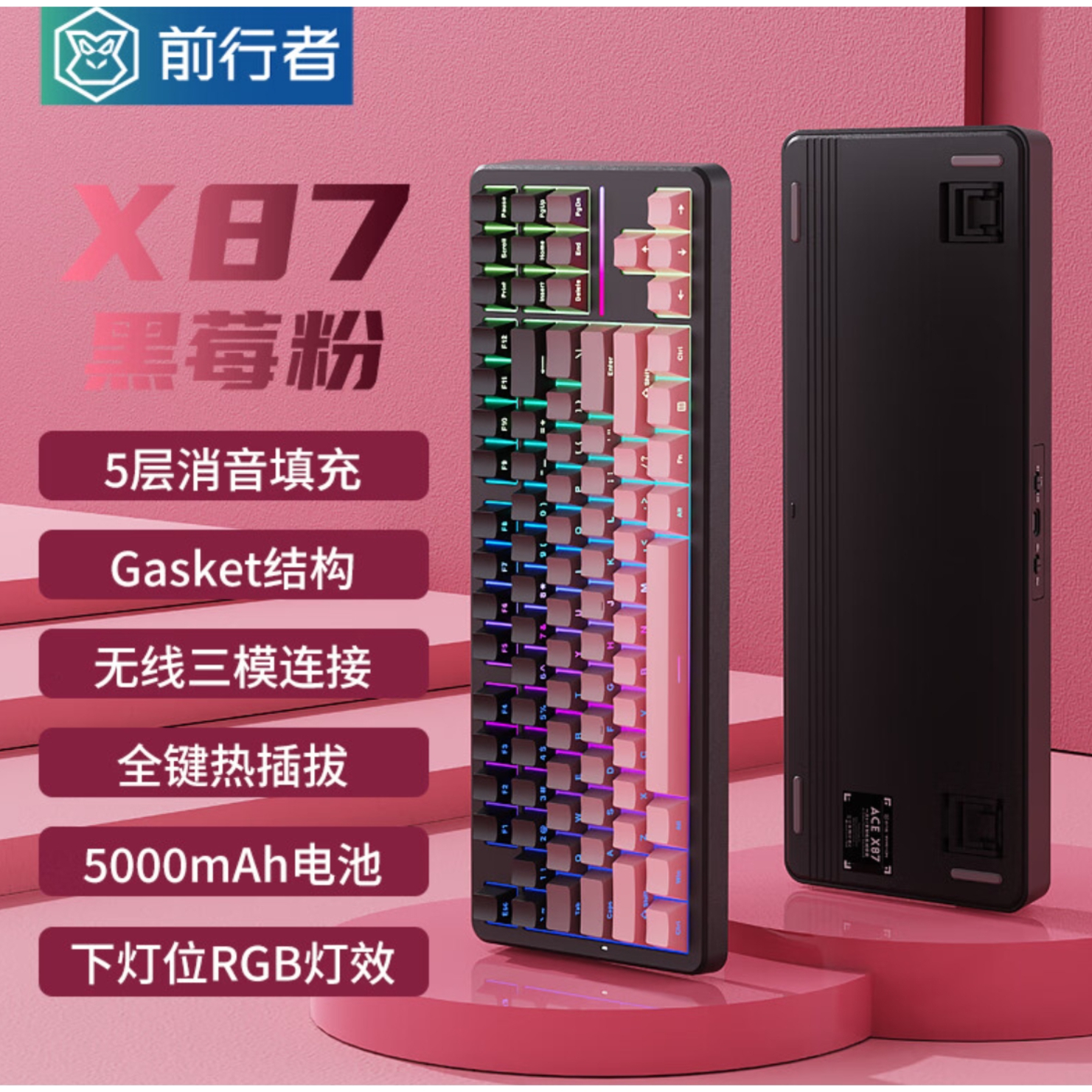 购物之前要识货 正品保障|平台比价|售后无忧