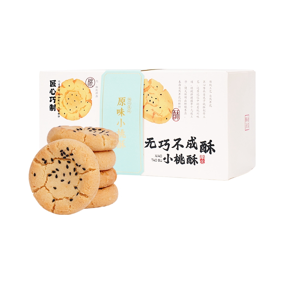 推荐商品：南宋胡记 无巧不成酥 240g 盒装 伴手长辈 原味