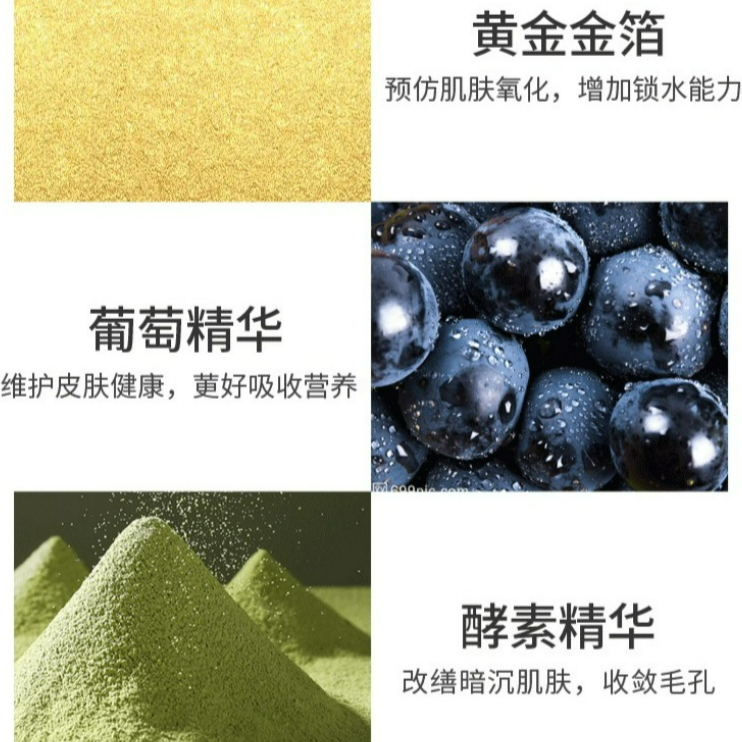 购物之前要识货 正品保障|平台比价|售后无忧