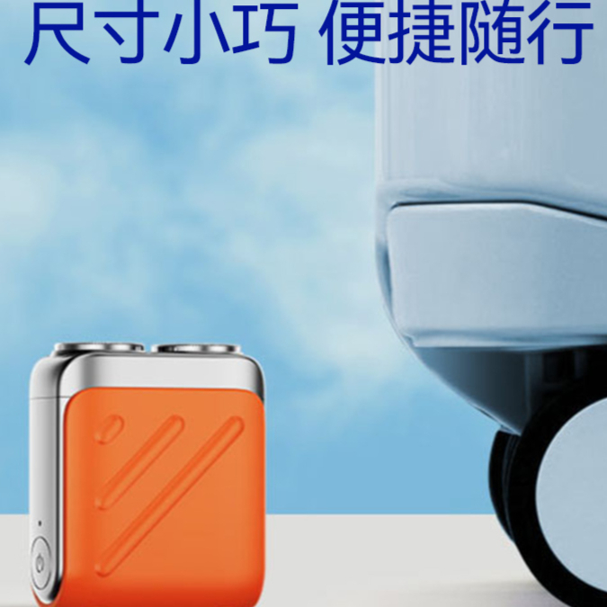 购物之前要识货 正品保障|平台比价|售后无忧