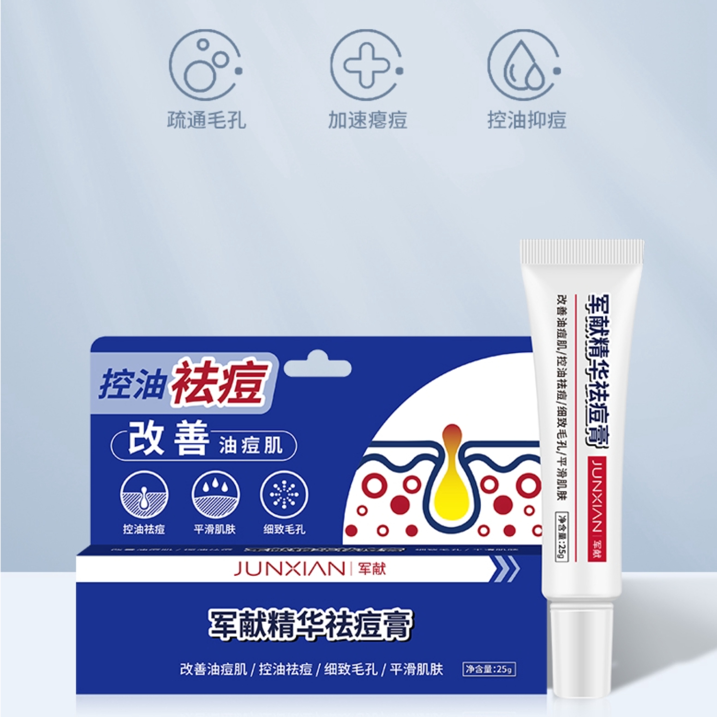 购物之前要识货 正品保障|平台比价|售后无忧