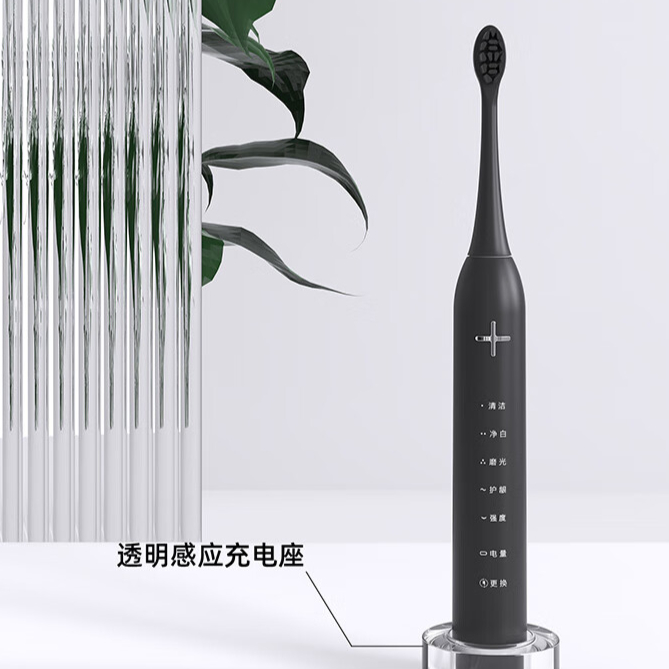 购物之前要识货 正品保障|平台比价|售后无忧