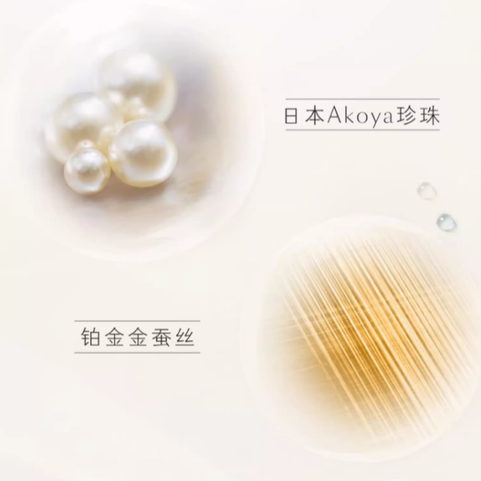 购物之前要识货 正品保障|平台比价|售后无忧