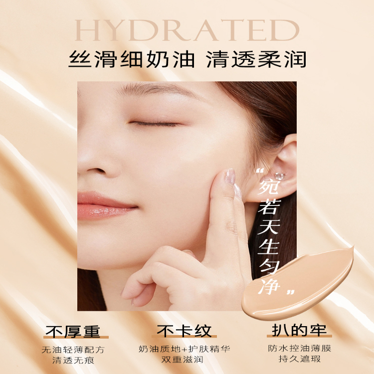购物之前要识货 正品保障|平台比价|售后无忧