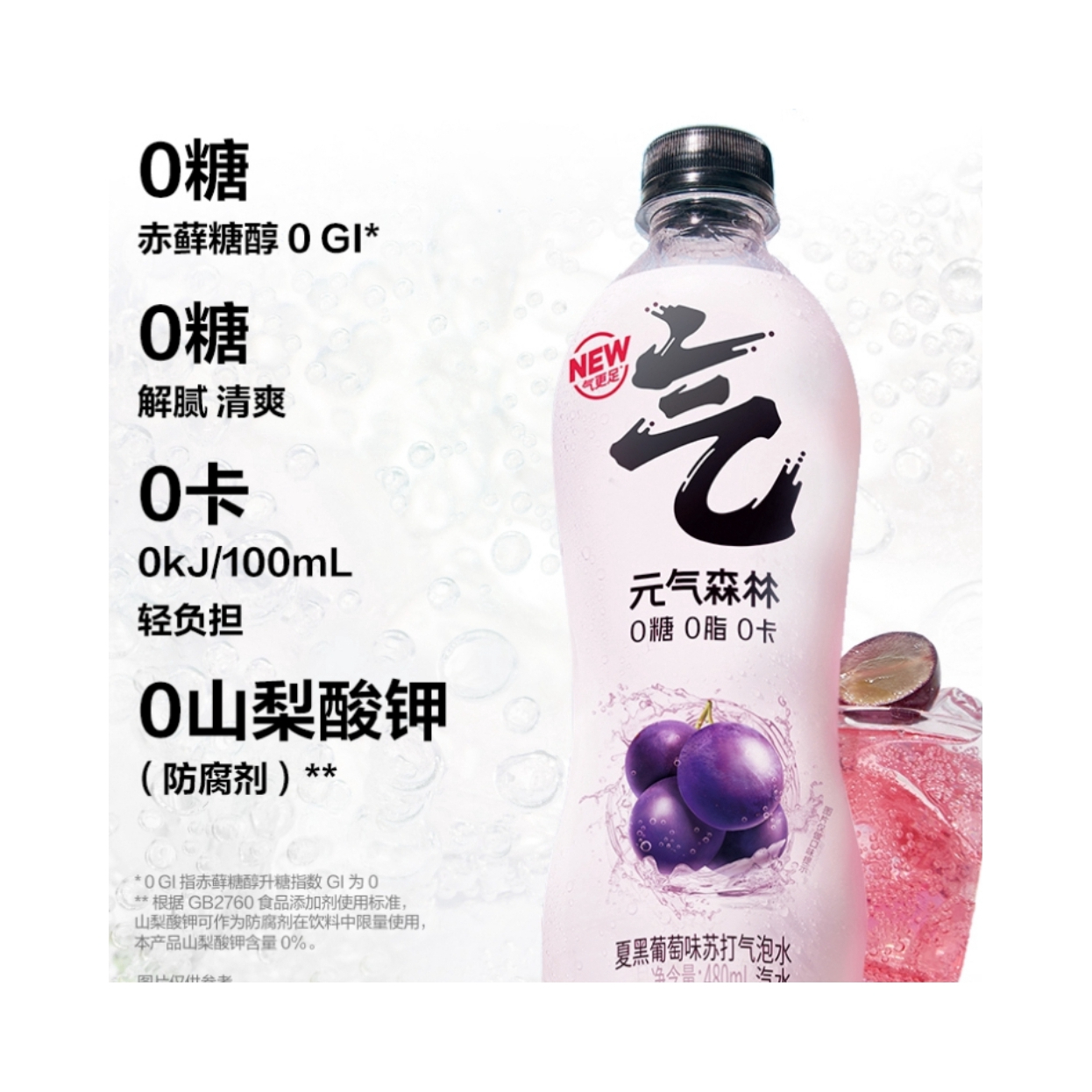 购物之前要识货 正品保障|平台比价|售后无忧