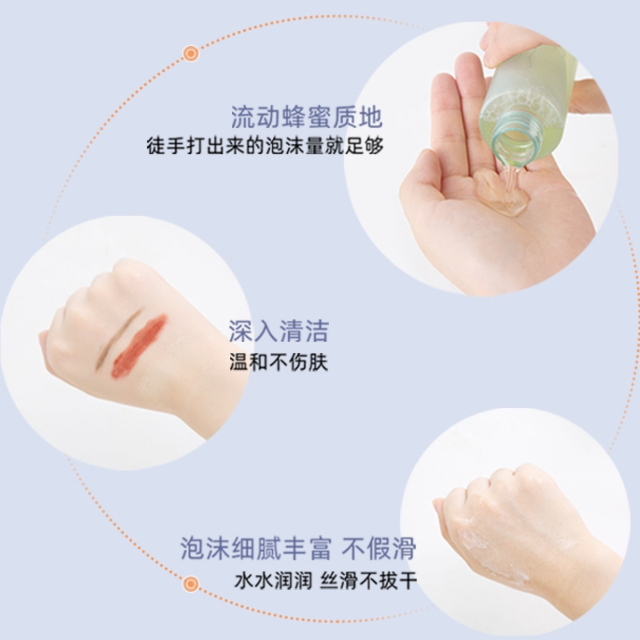 购物之前要识货 正品保障|平台比价|售后无忧