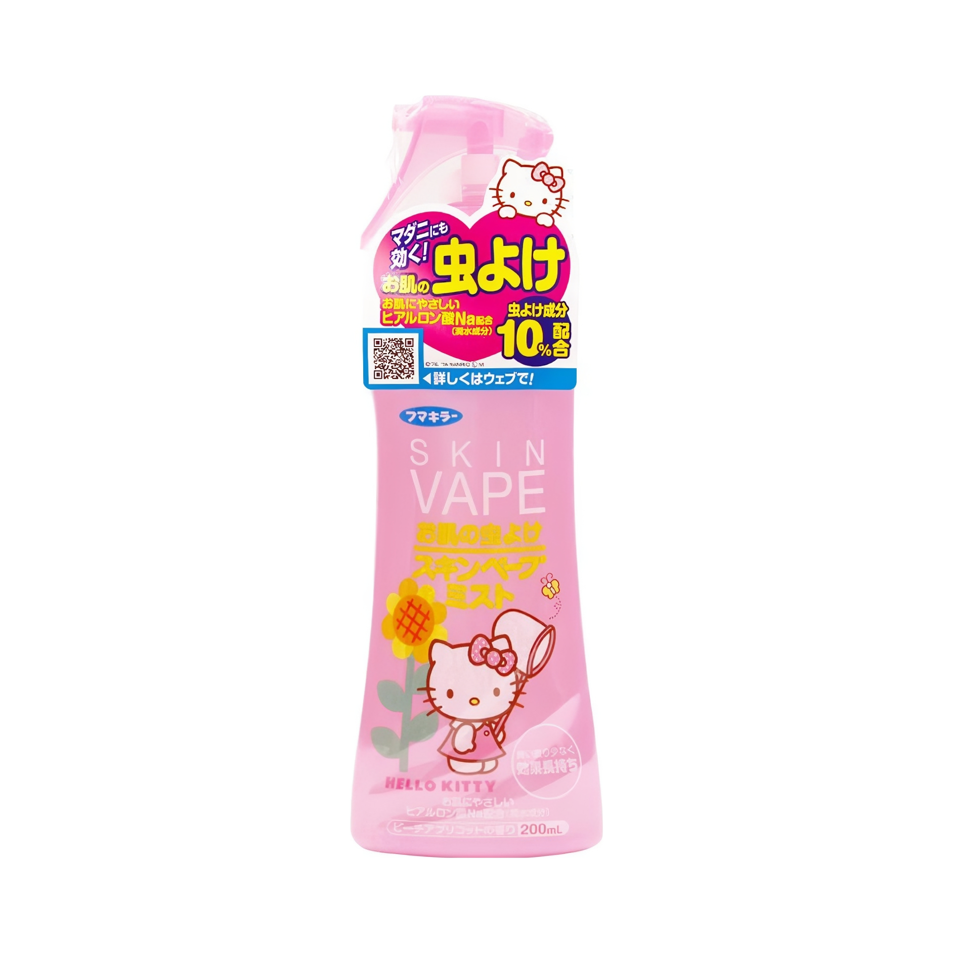 推荐商品：VAPE 进口儿童HelloKitty蜜桃香驱蚊喷雾长效防蚊虫叮咬