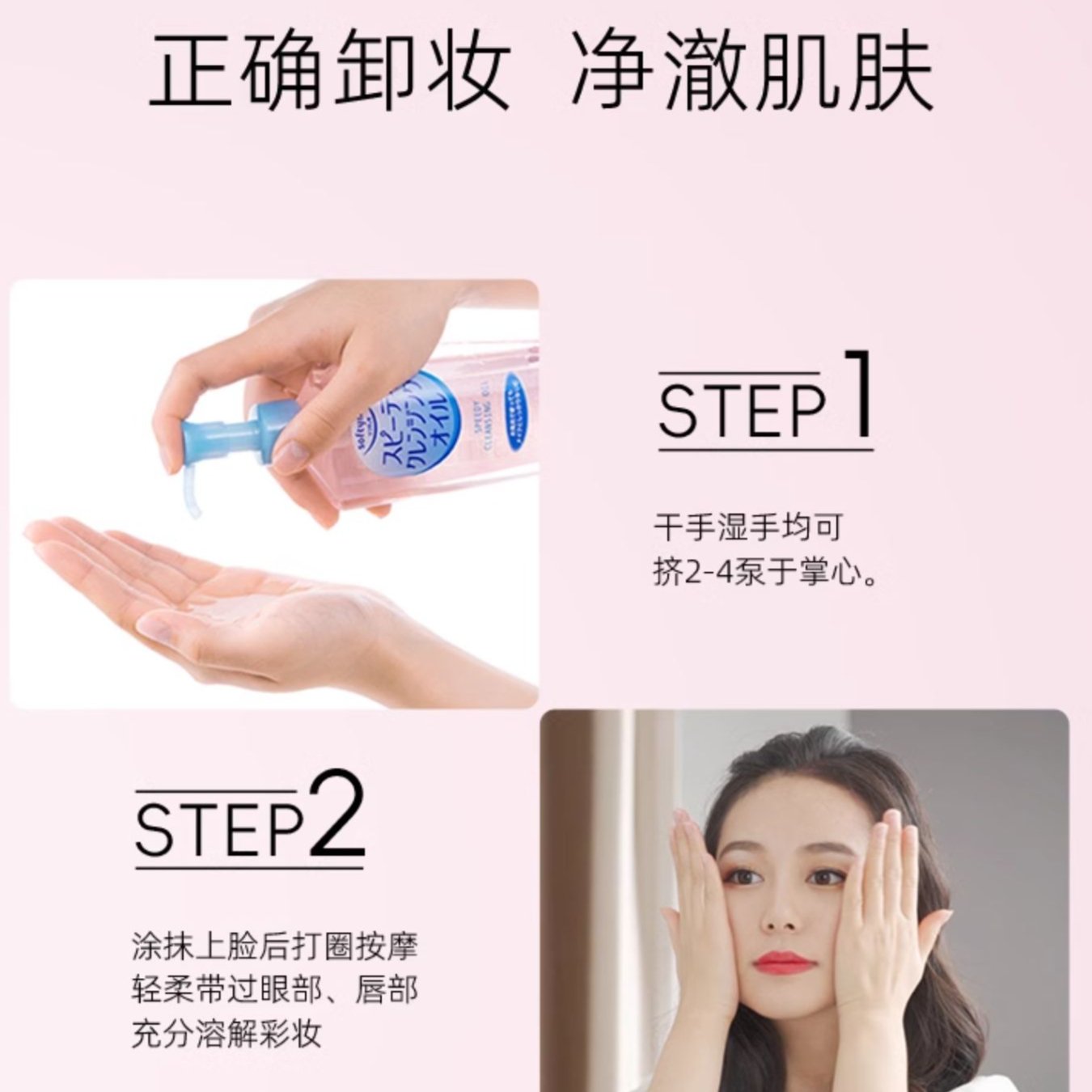 购物之前要识货 正品保障|平台比价|售后无忧