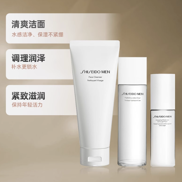 购物之前要识货 正品保障|平台比价|售后无忧