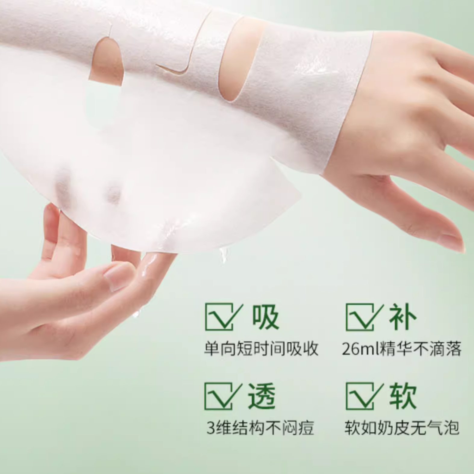 购物之前要识货 正品保障|平台比价|售后无忧