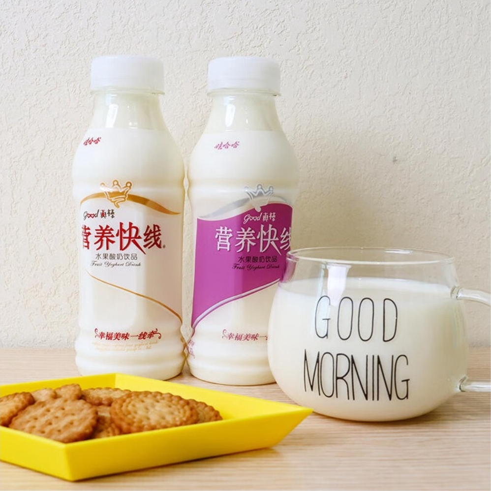 购物之前要识货 正品保障|平台比价|售后无忧