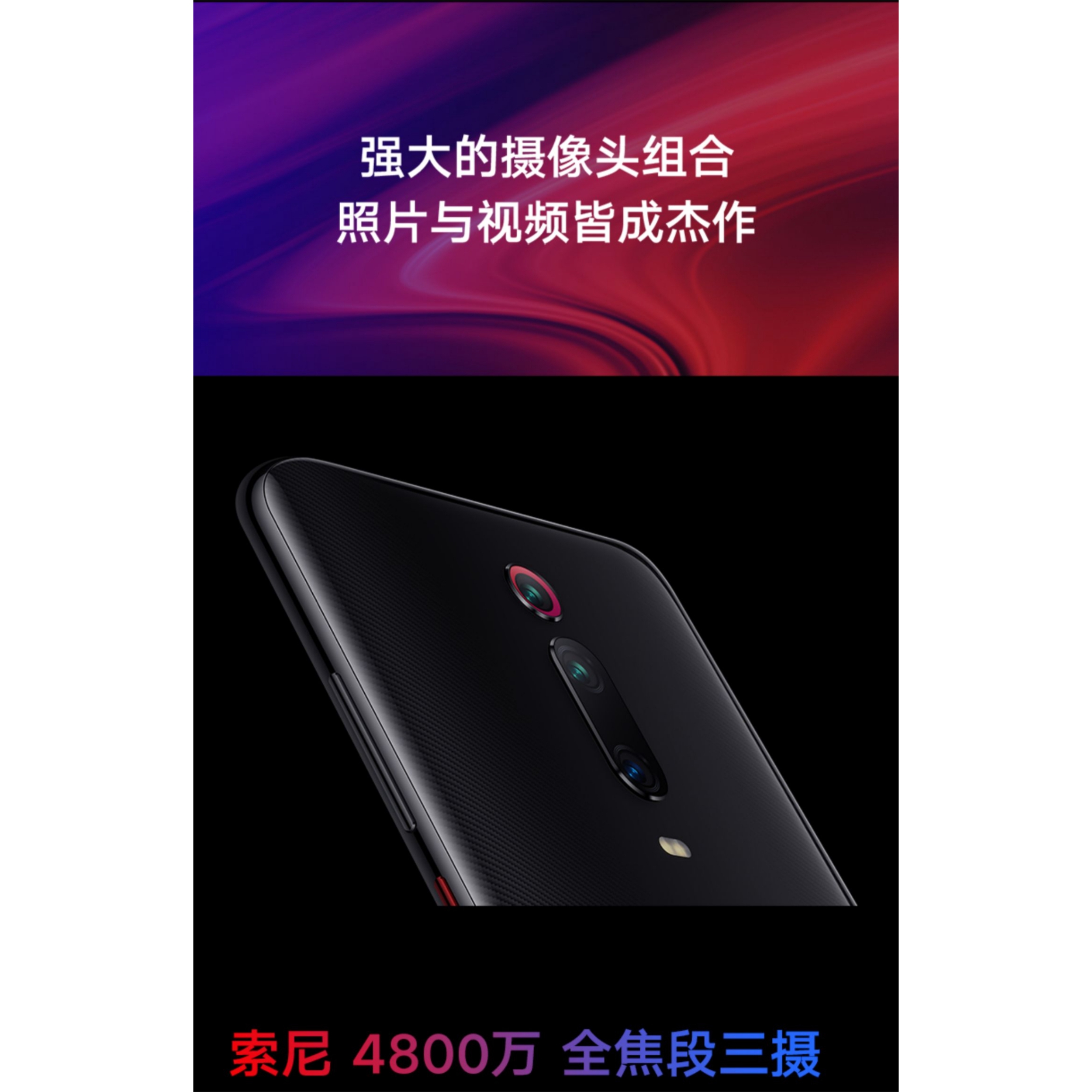 购物之前要识货 正品保障|平台比价|售后无忧