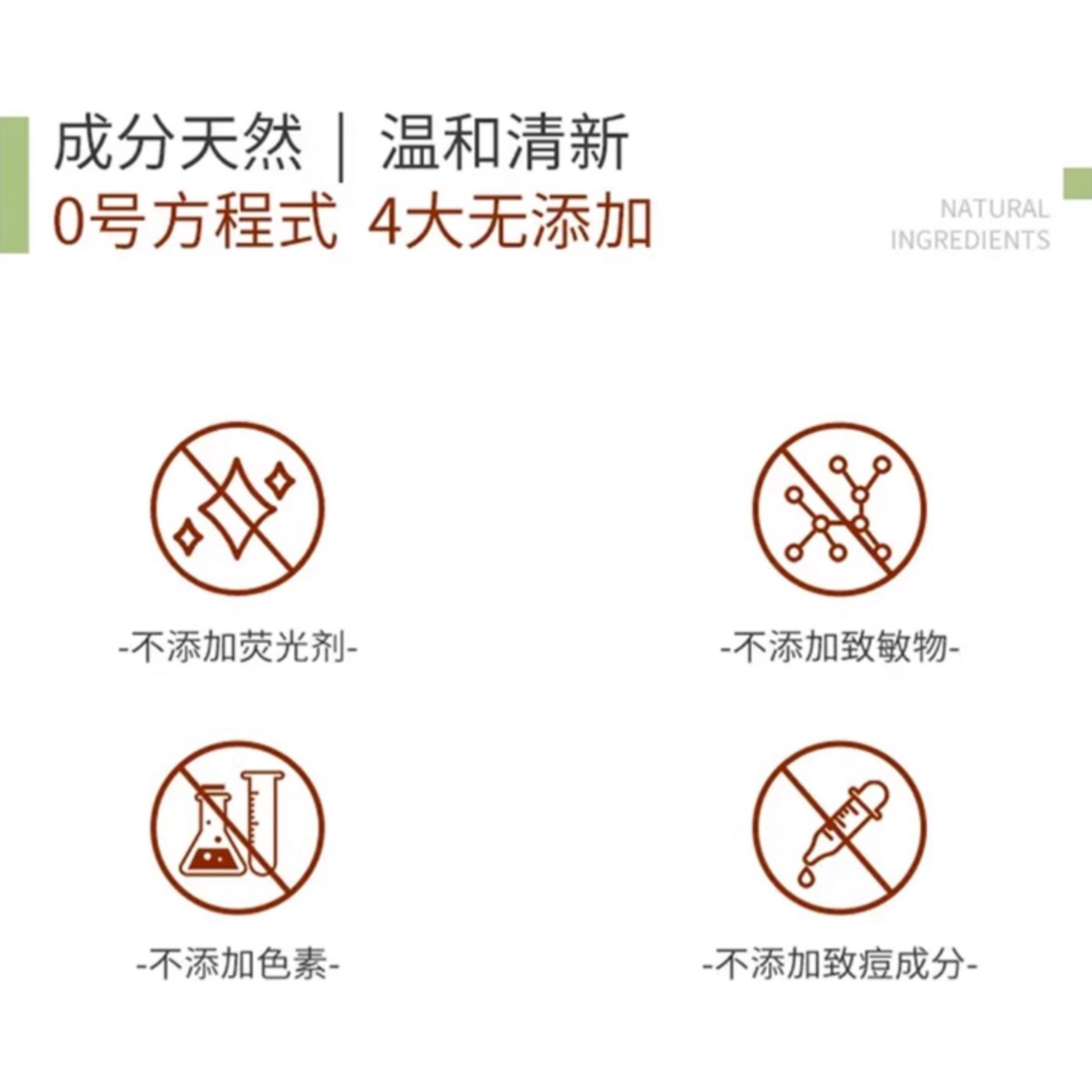 购物之前要识货 正品保障|平台比价|售后无忧