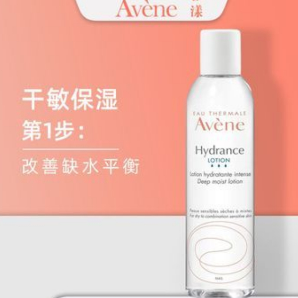 购物之前要识货 正品保障|平台比价|售后无忧