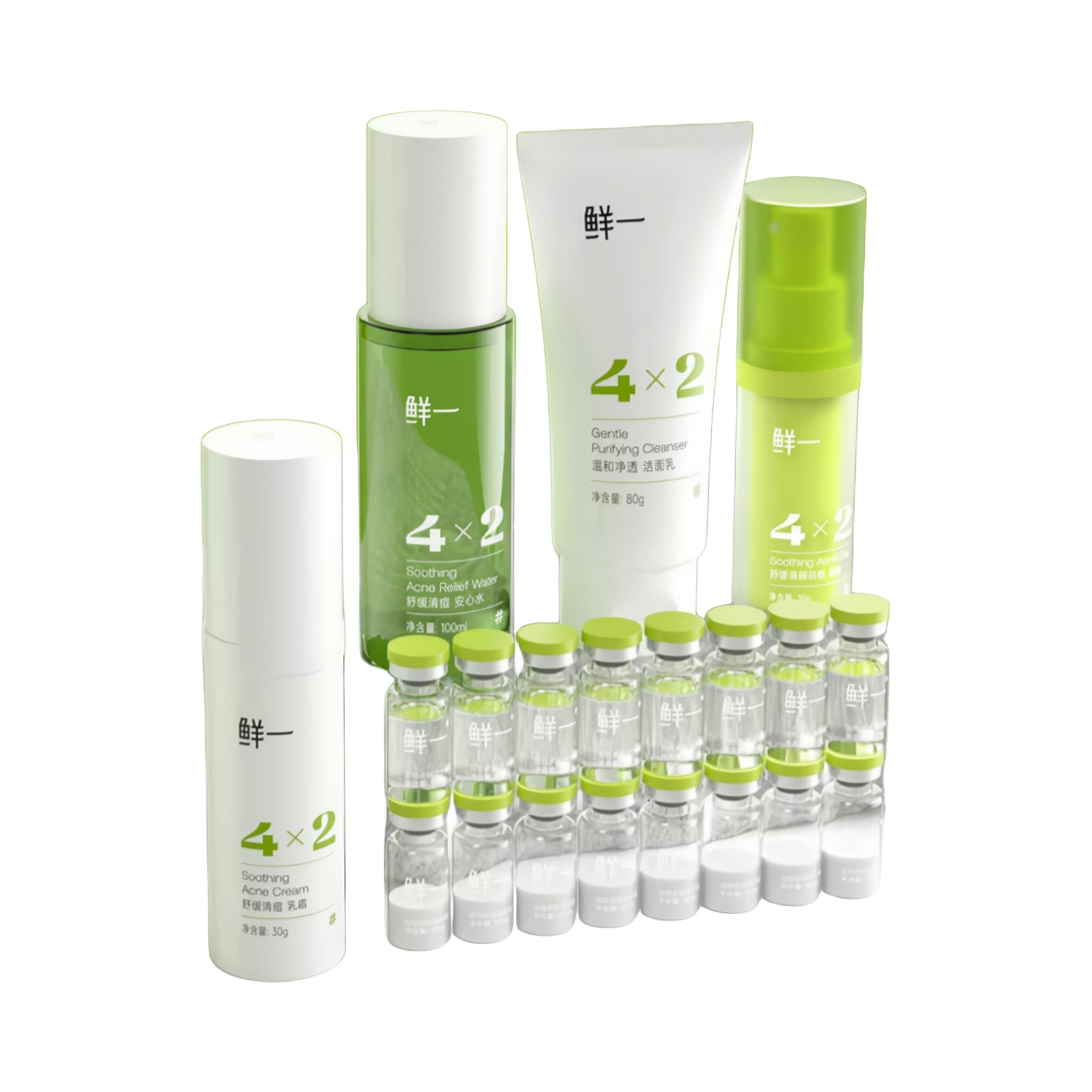推荐商品：鲜一 舒缓清痘绿色版护肤套装 淡化痘印 去黑头 控油 祛粉刺 毛孔粗大 油痘肌