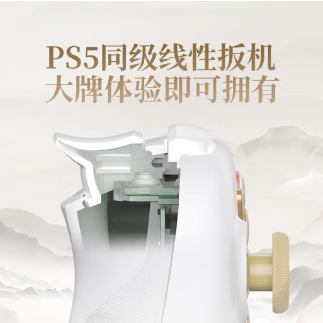 购物之前要识货 正品保障|平台比价|售后无忧