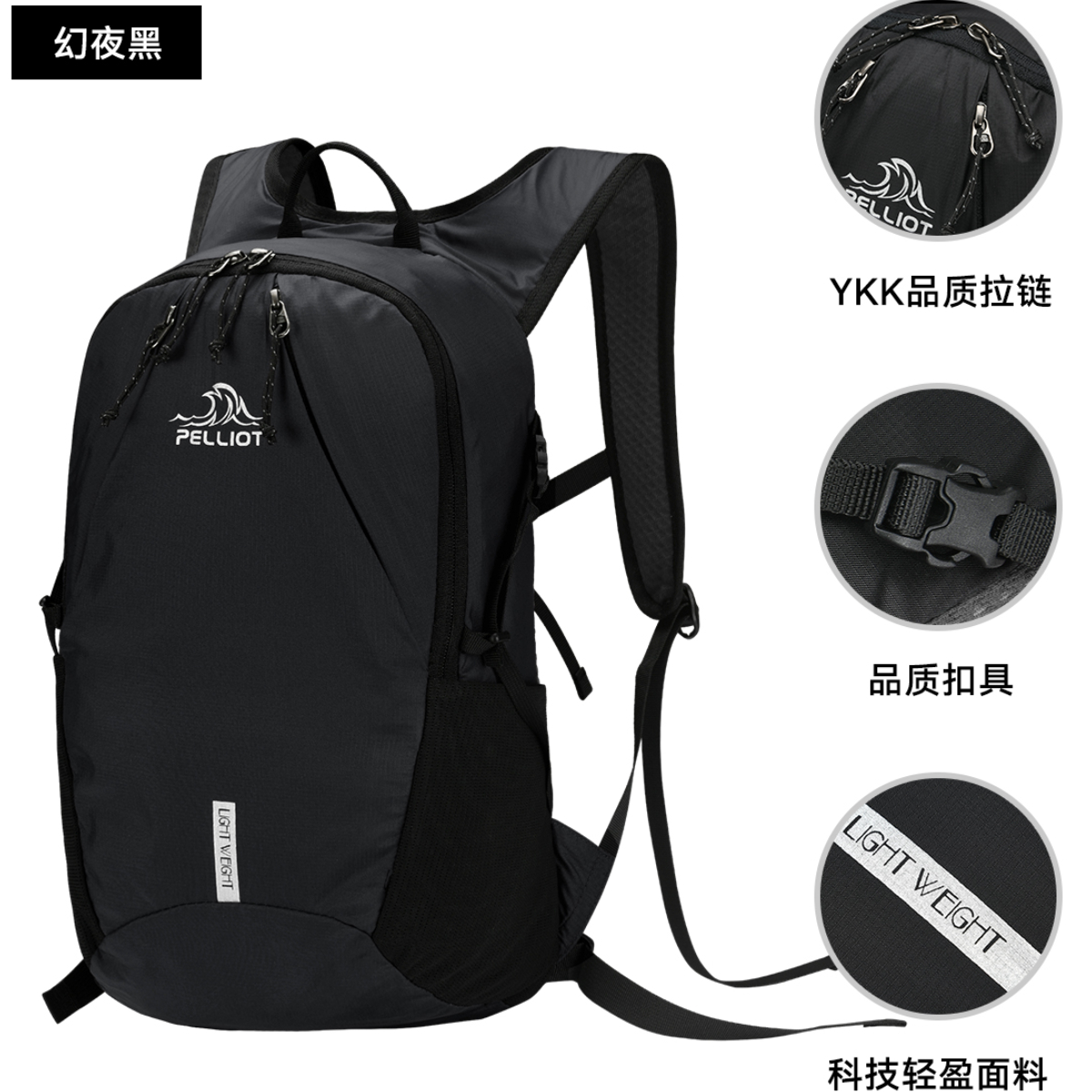 购物之前要识货 正品保障|平台比价|售后无忧