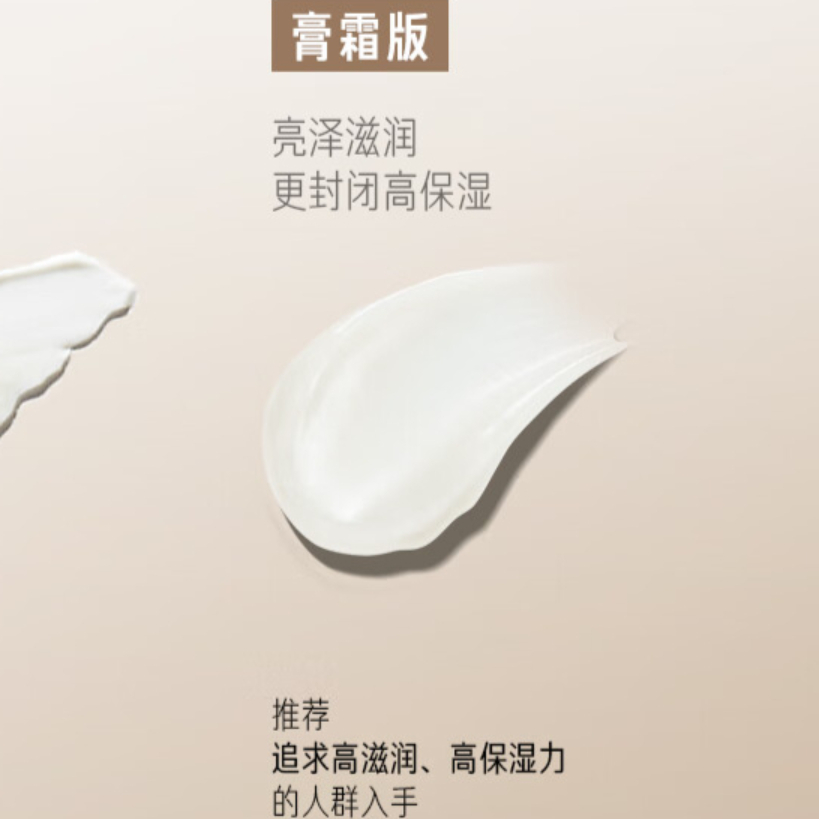 购物之前要识货 正品保障|平台比价|售后无忧