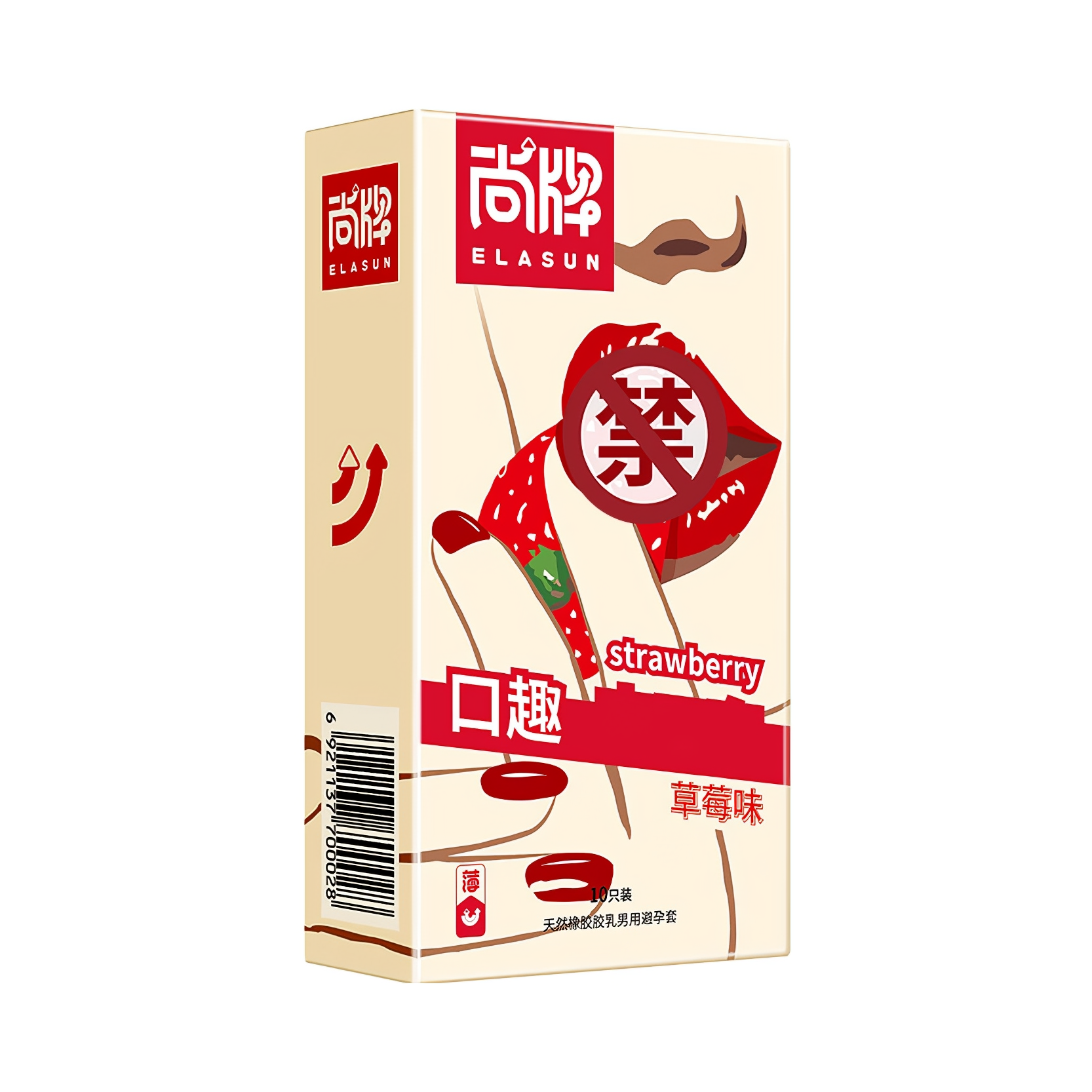 推荐商品：尚牌 情趣系列 草莓口交套