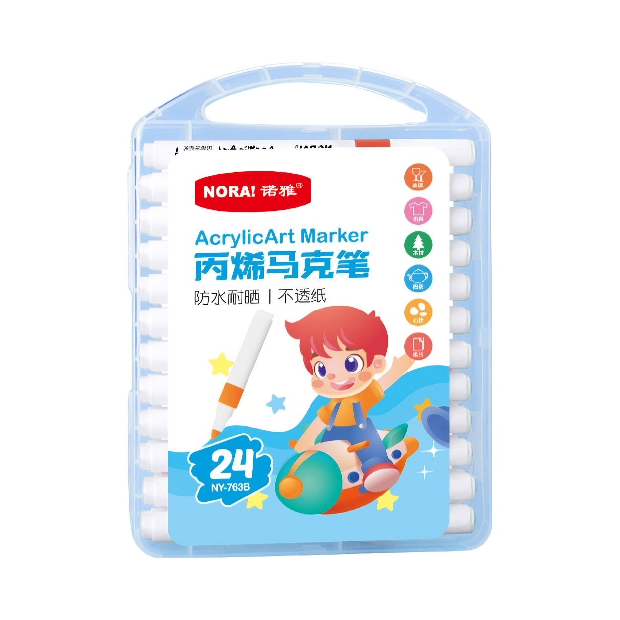 推荐商品：NORA!/诺雅 NY-763 不透纸 免按压 丙烯单头 马克笔 盒装
