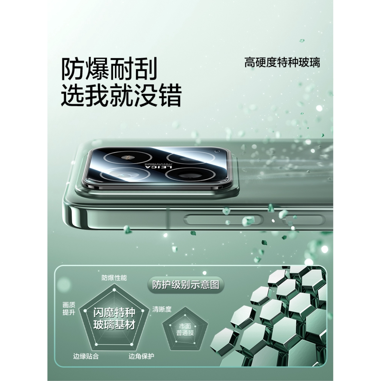 购物之前要识货 正品保障|平台比价|售后无忧