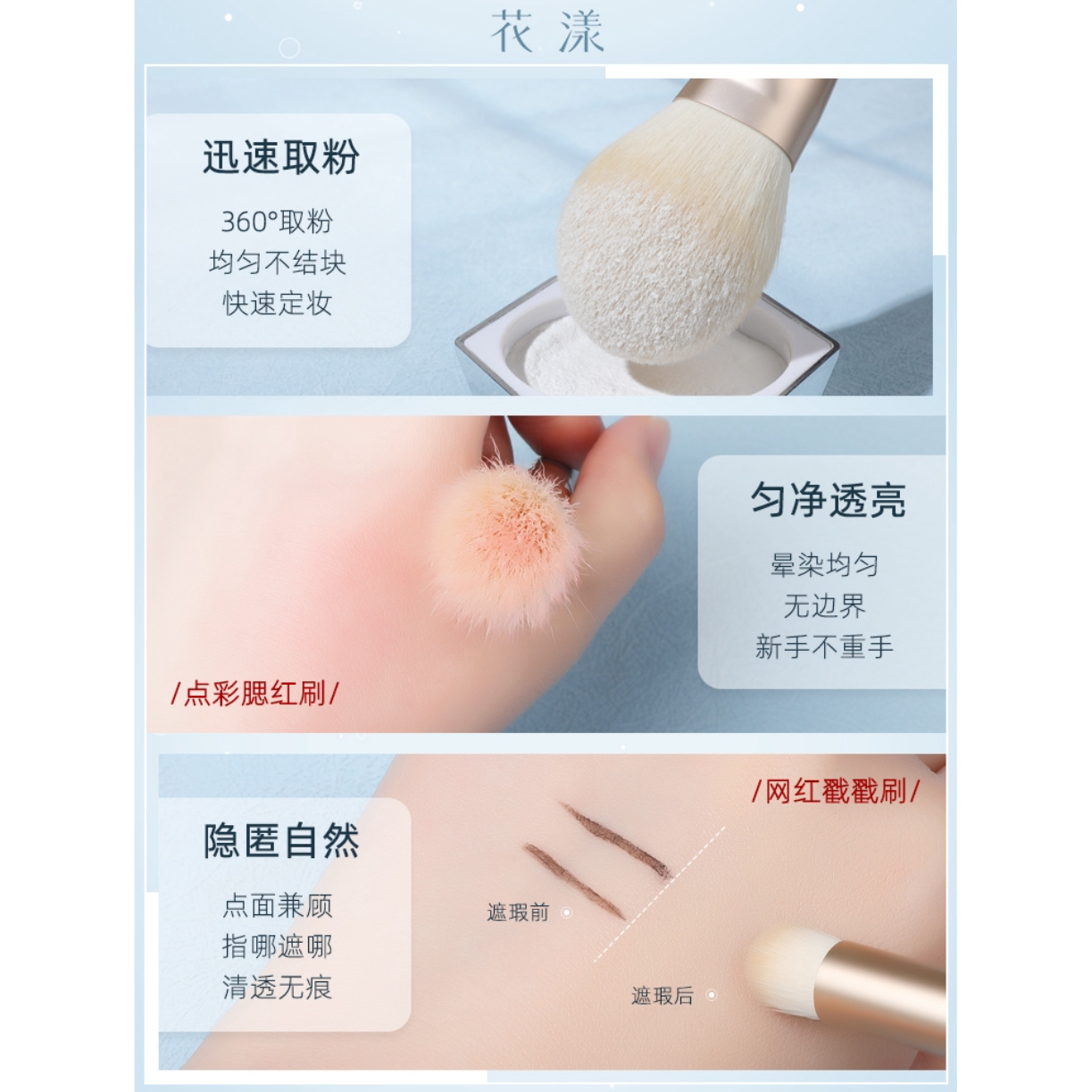 购物之前要识货 正品保障|平台比价|售后无忧