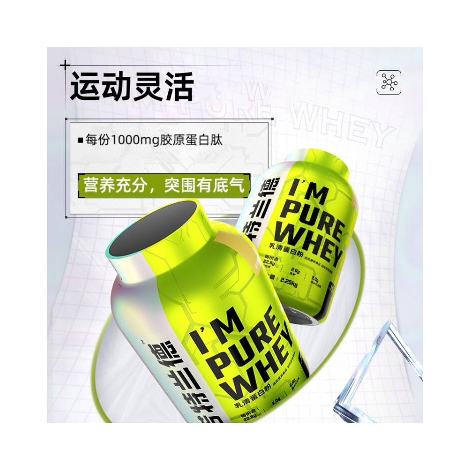 购物之前要识货 正品保障|平台比价|售后无忧