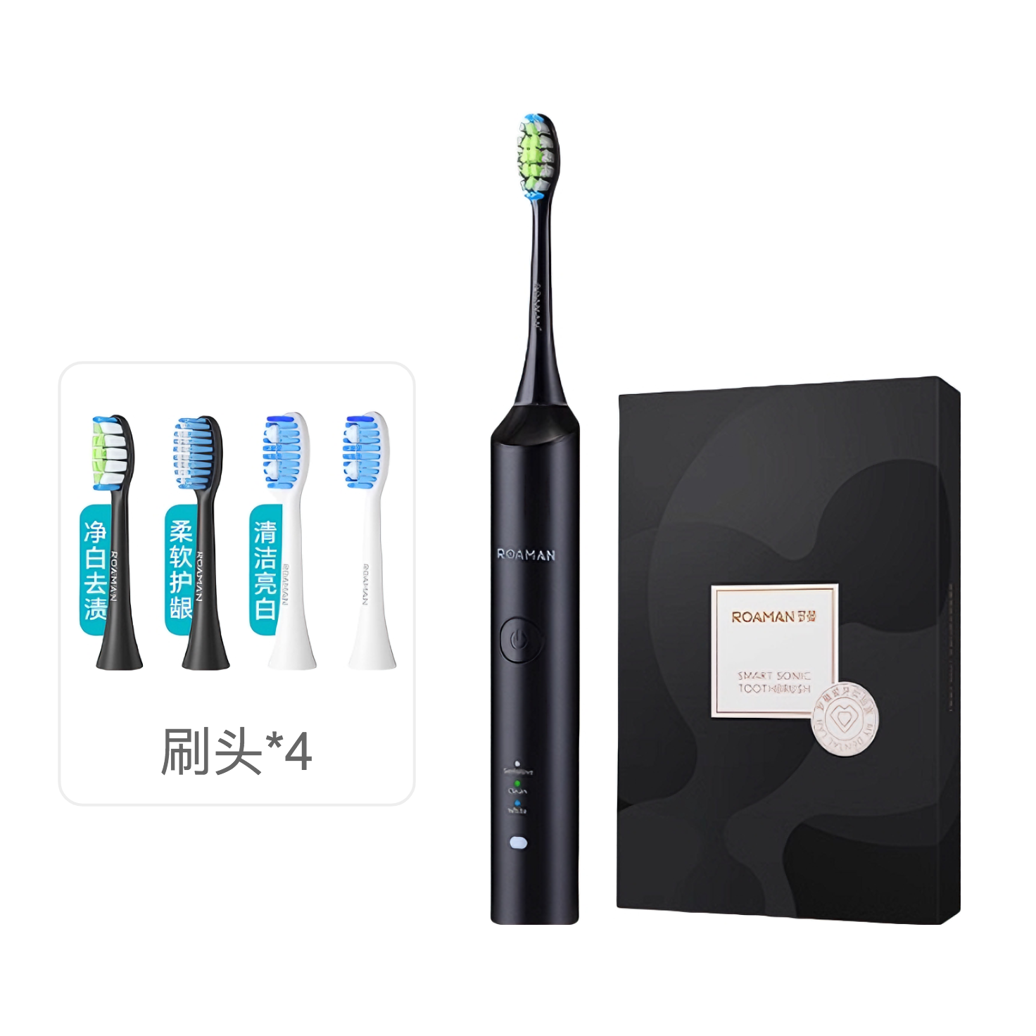 推荐商品：ROAMAN/罗曼 T3 成人款 电动牙刷 软毛 声波震动 充电式 防水 软硬毛 便捷 长续航
