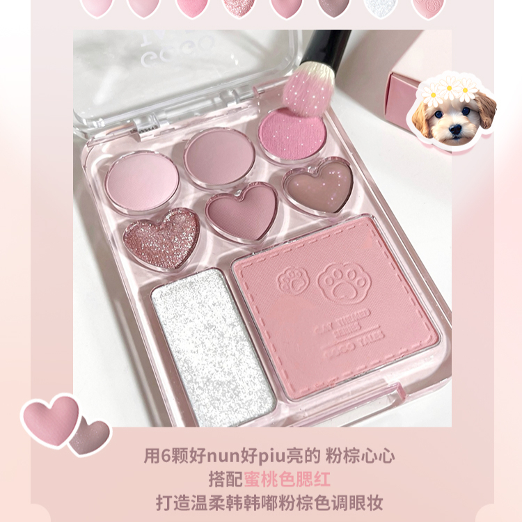 购物之前要识货 正品保障|平台比价|售后无忧