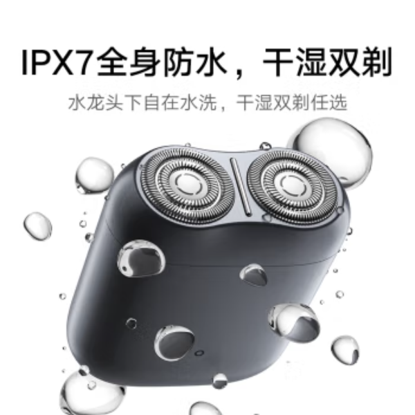 购物之前要识货 正品保障|平台比价|售后无忧