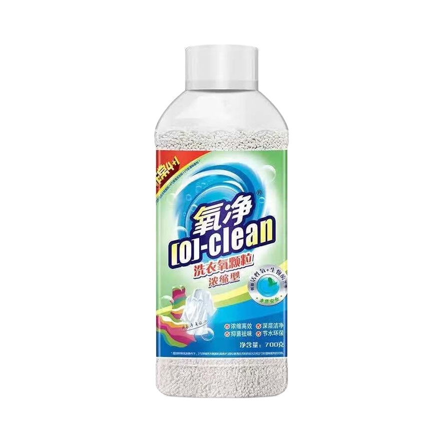 推荐商品：氧净 浓缩型 洗衣颗粒 瓶装去黄除菌替代家用去异味