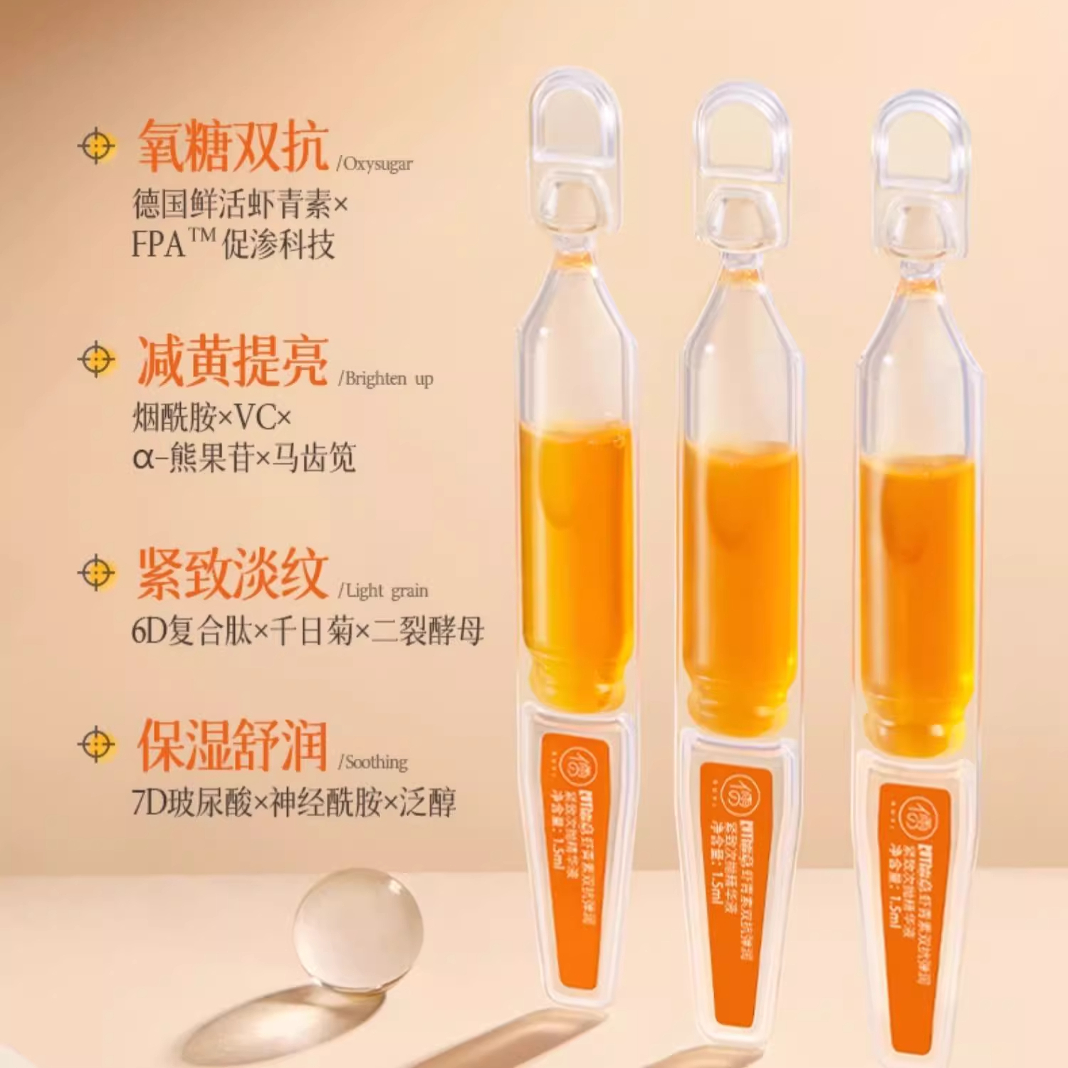 购物之前要识货 正品保障|平台比价|售后无忧