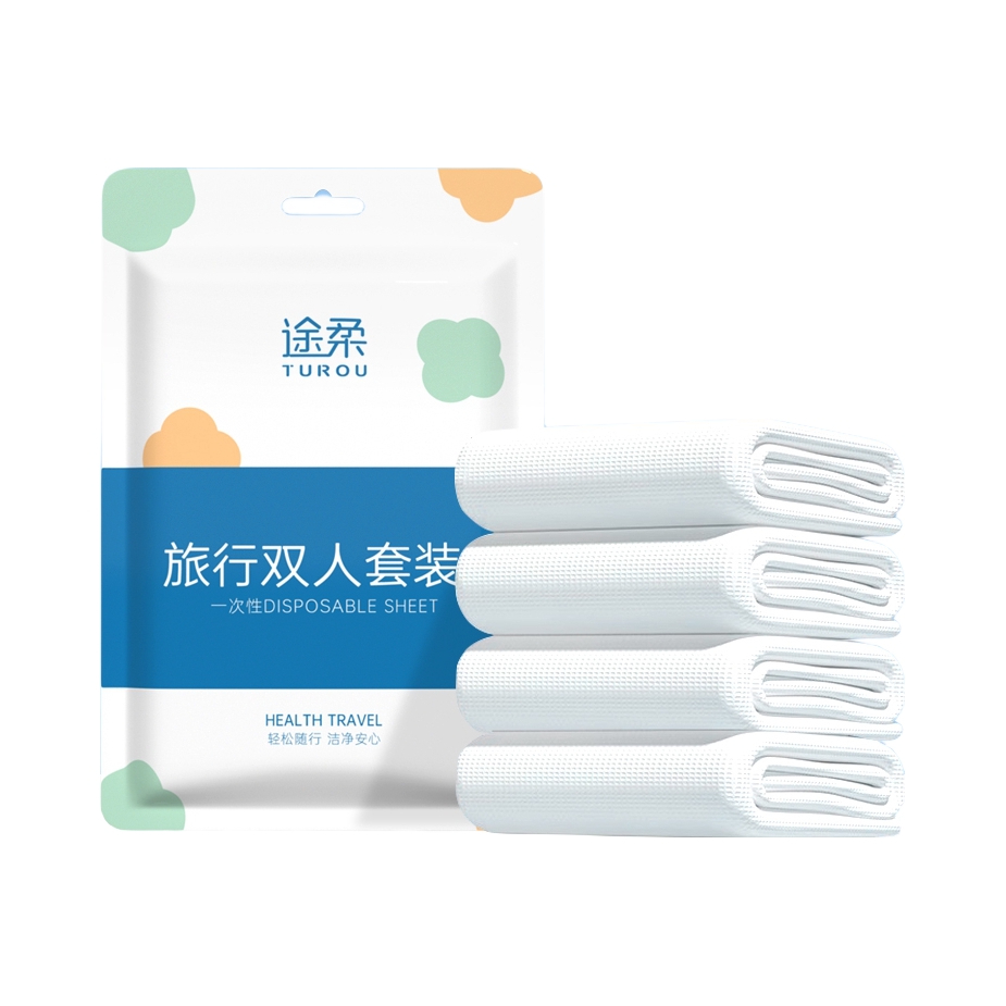 推荐商品：途柔 SMMS无纺布 EO灭菌一次性旅行床品 旅行出差一次性床单被罩