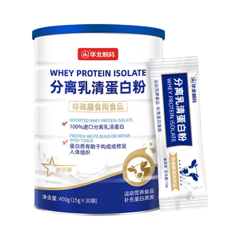 推荐商品：华北制药 分离乳清蛋白粉 罐装