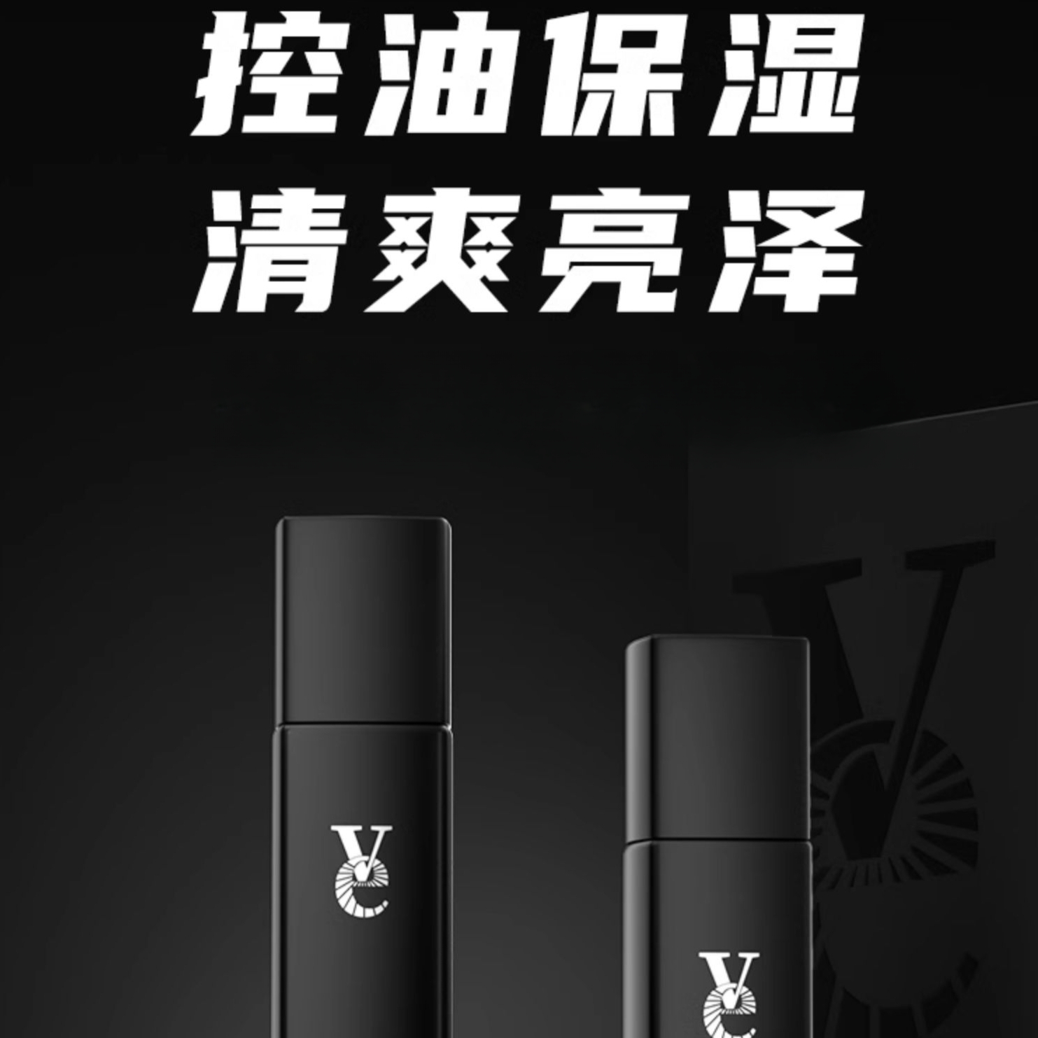 购物之前要识货 正品保障|平台比价|售后无忧