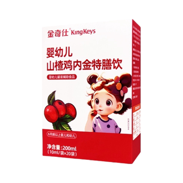 推荐商品：KingKeys/金奇仕 婴幼儿山楂鸡内金特膳饮